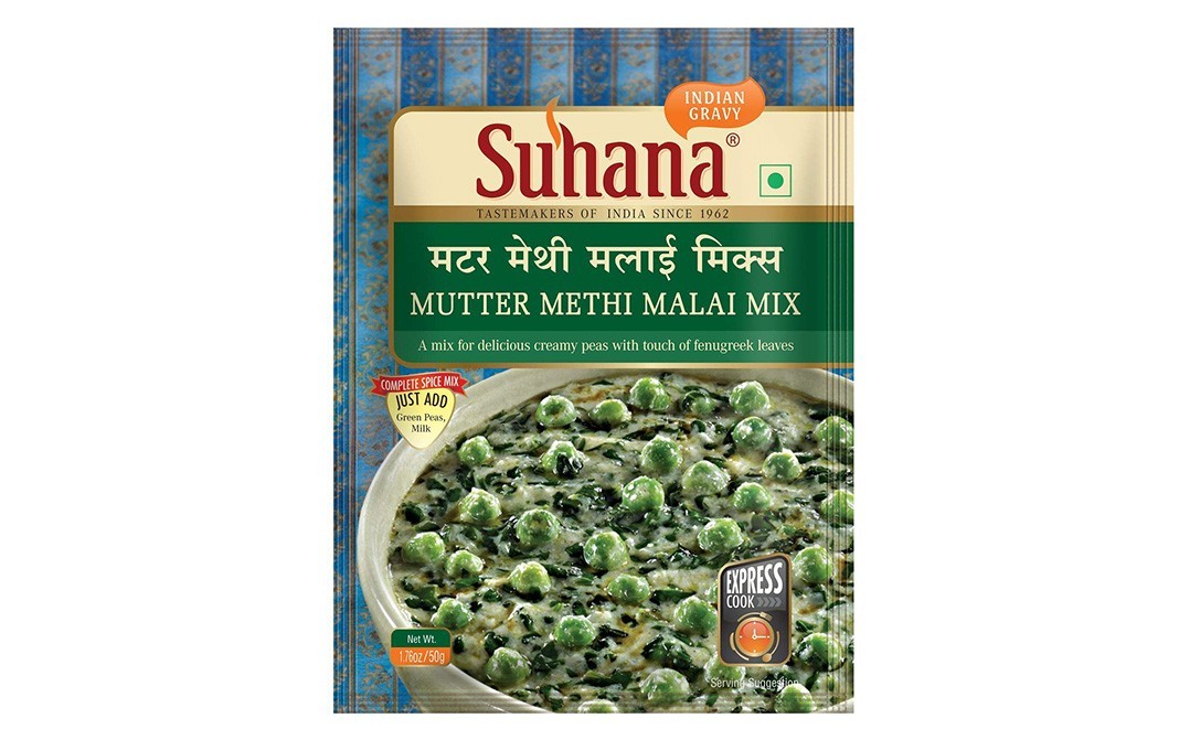 Suhana Mutter Methi Malai Mix    Pack  50 grams